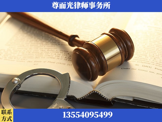 池州-诉讼离婚专业律师