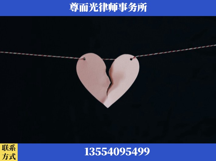 池州-离婚律师