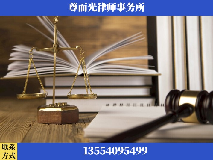 池州-故意伤害罪辩护律师